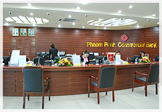 プノンペン商業銀行