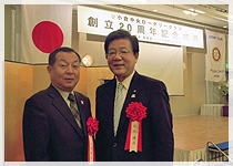 北橋健治氏