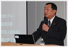 代表取締役 大谷 賢二 プロフィール